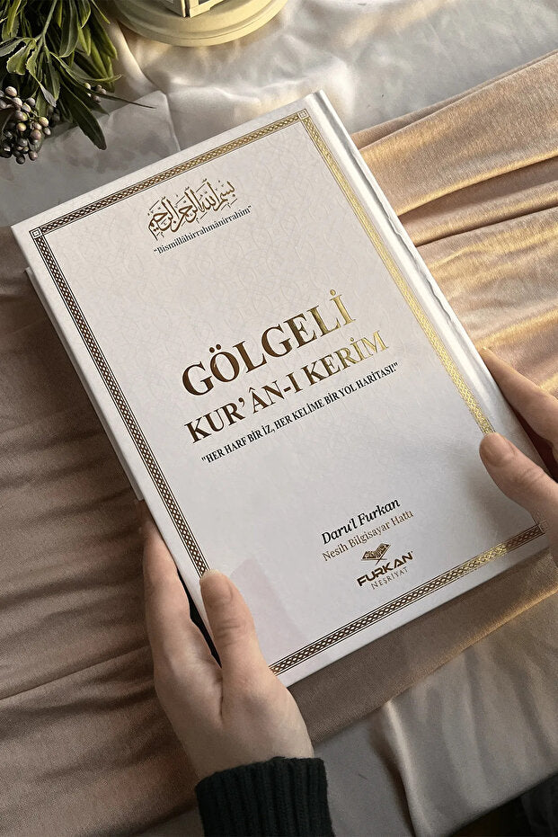 Yazılabilen Gölgeli Kur'an-ı Kerim