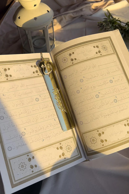 Yazılabilen Gölgeli Kur'an-ı Kerim