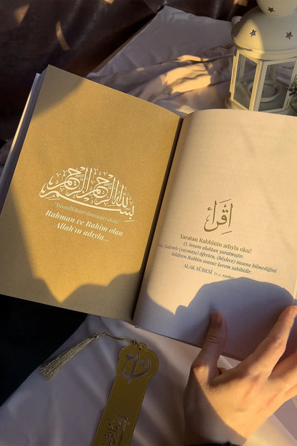 Yazılabilen Gölgeli Kur'an-ı Kerim