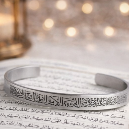 Ayetel Kürsi Bileklik