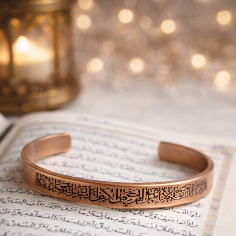 Ayetel Kürsi Bileklik