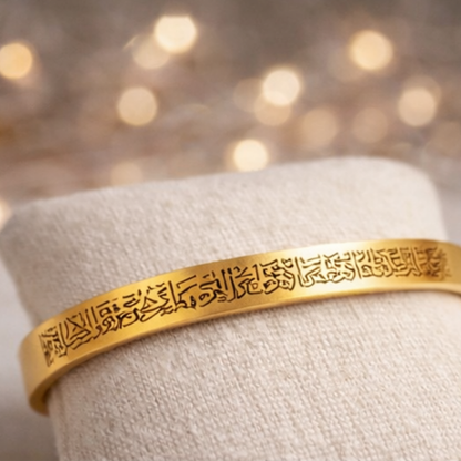 Ayetel Kürsi Bileklik