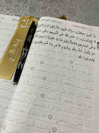 Yazılabilen Gölgeli Kur'an-ı Kerim