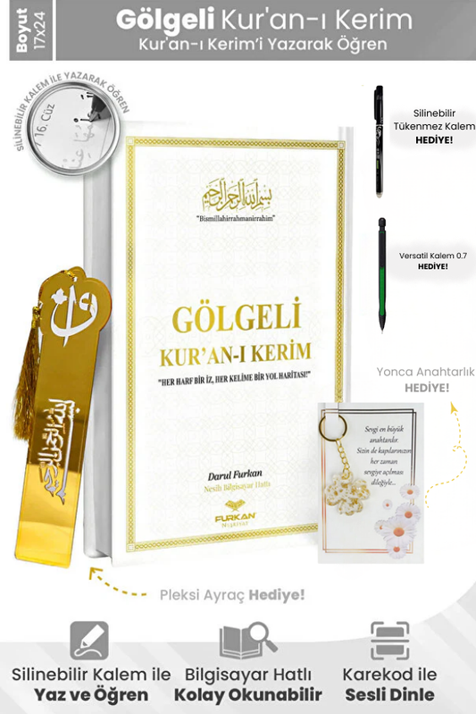 Yazılabilen Gölgeli Kur'an-ı Kerim